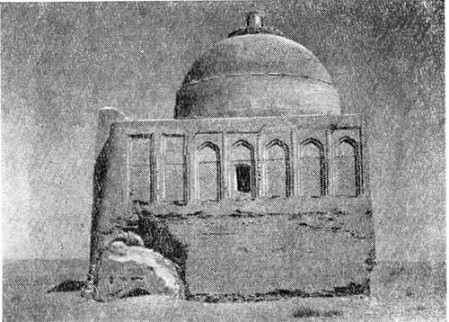 Меана (Туркменистан). Мавзолей Абу-Саида, XI в. Общий вид