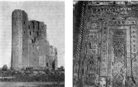 Шахрисабз. Дворец Ак-Сарай, 1380 г. Портал, фрагмент облицовки