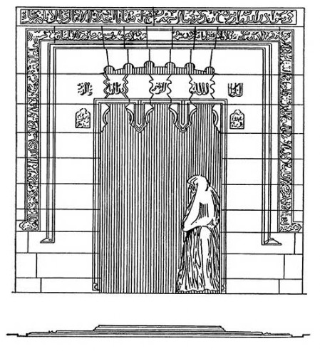 Мосул. Мавзолей Аун ад-Дин, XIII в. оформление входа