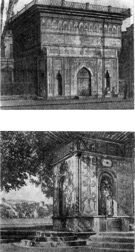 Стамбул. Фонтаны: Топ-хане, 1732 г.; в Андолухисар