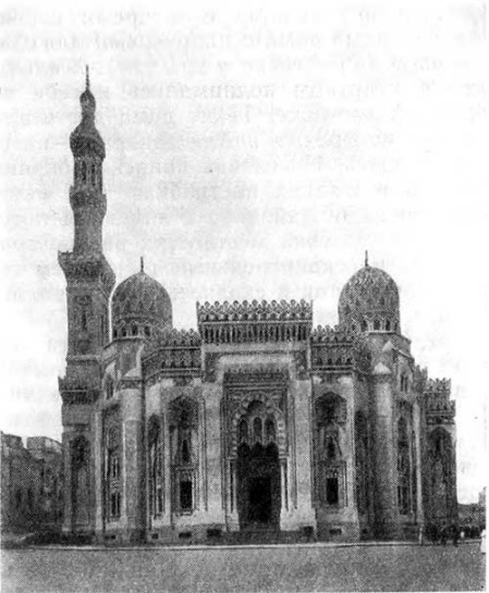 Александрия. Мечеть Абу аль-Аббаса аль-Мурси, 1943 г. Общий вид