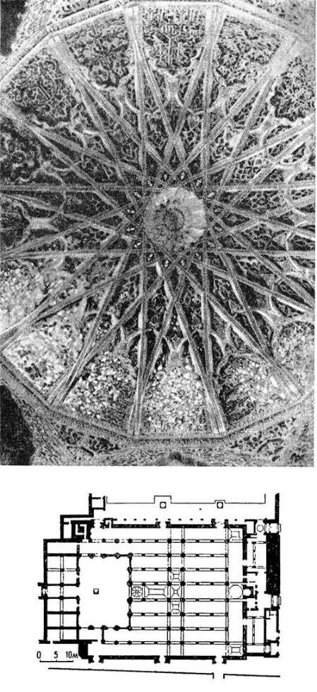 Таза. Большая мечеть. XII—XIII вв. План, купол перед михрабом